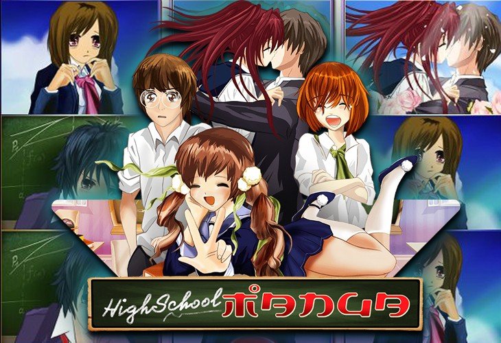High School Manga - Wazdan slot at GGBet Kasyno Polska Casino